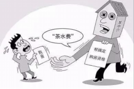 呼和浩特企业清欠服务